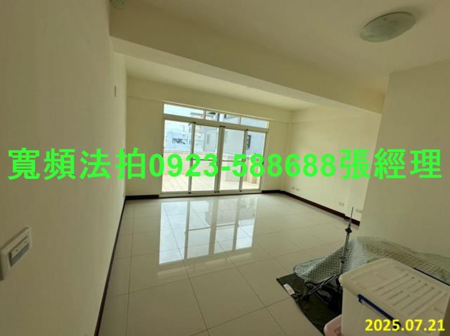 和美拍賣法拍屋-3