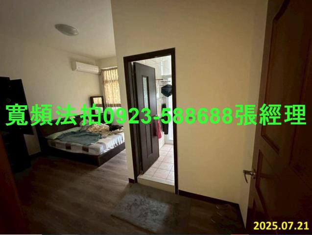 和美拍賣法拍屋-5