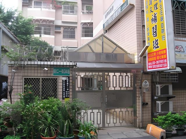 桃園區法拍屋拍賣-1