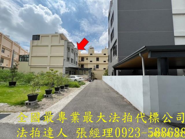 和美拍賣法拍屋-1