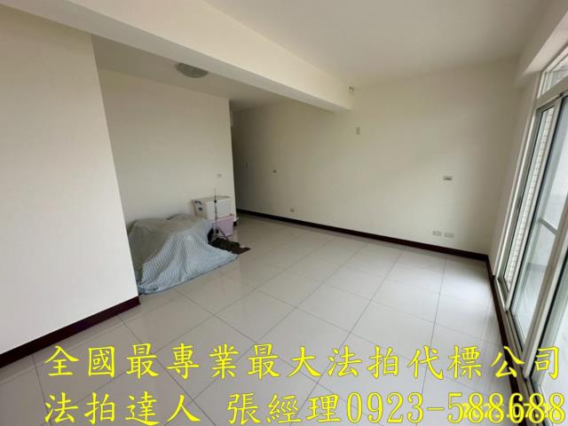 和美拍賣法拍屋-4