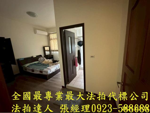 和美拍賣法拍屋-5