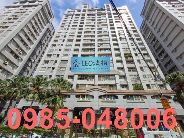 淡水法拍法拍屋-0