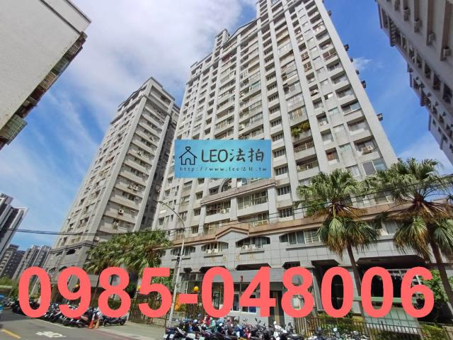 淡水法拍法拍屋-1