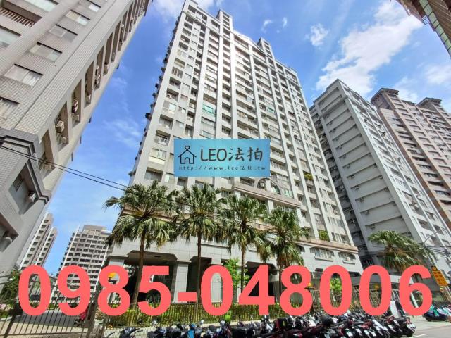 淡水法拍法拍屋-2