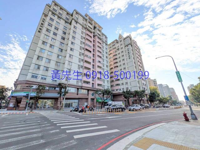 南屯法拍屋法拍-3