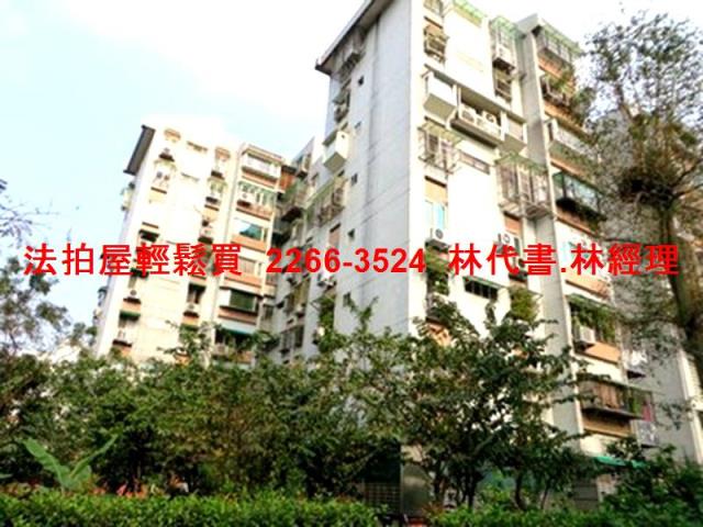 台北法拍法拍屋-9