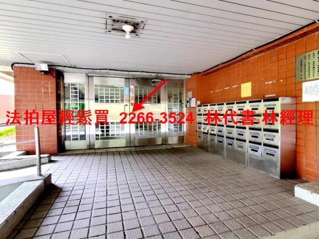 台北法拍法拍屋-2