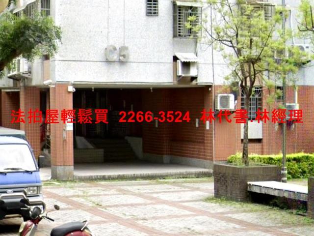 台北法拍法拍屋-5