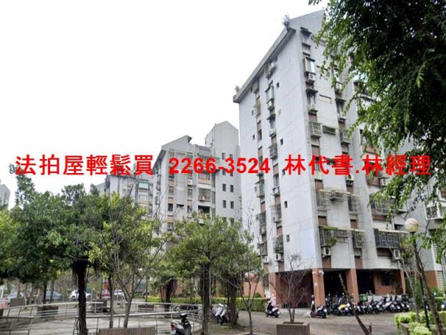 台北法拍法拍屋-6