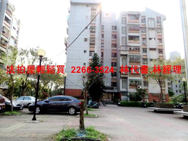 台北法拍法拍屋-8