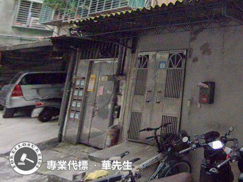 新北法拍屋法拍-4