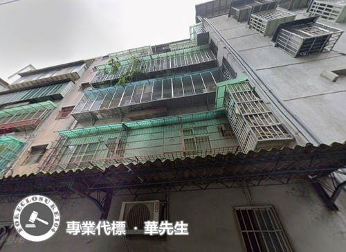 新北法拍屋法拍-8