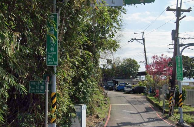 台北法拍屋法拍-0