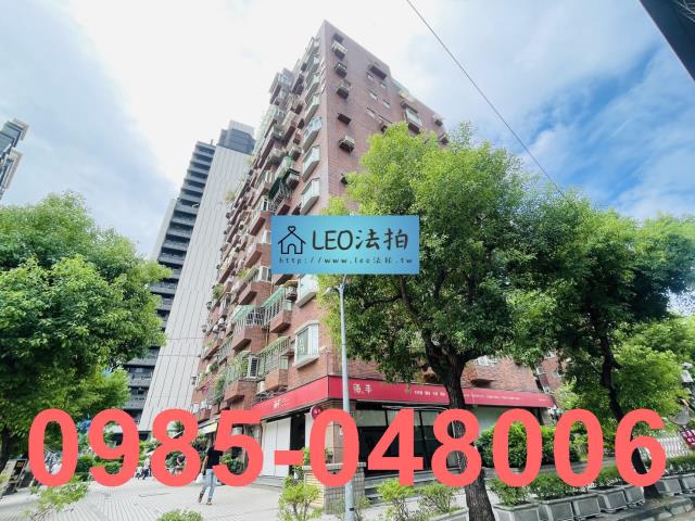 台北拍賣法拍屋-2