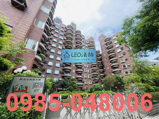 台北拍賣法拍屋-0