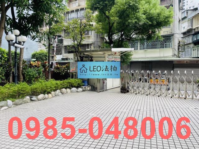 台北拍賣法拍屋-3