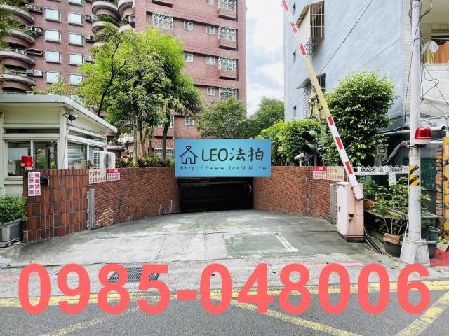 台北拍賣法拍屋-4