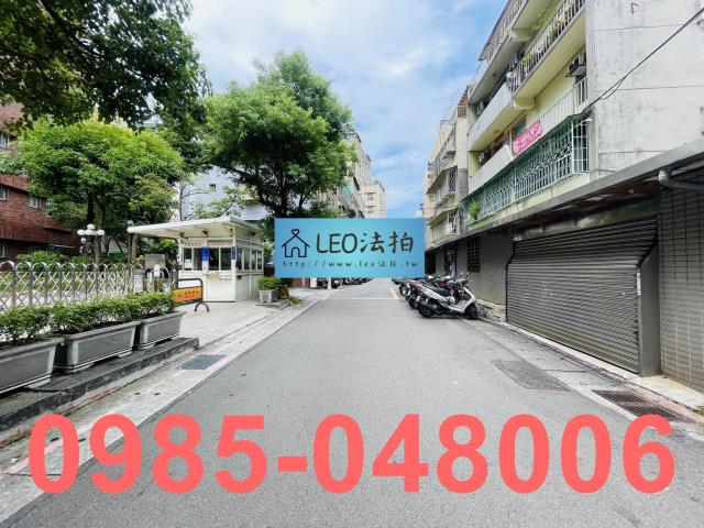 台北拍賣法拍屋-6