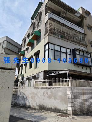 高雄法拍法拍屋-1