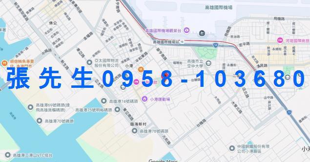 高雄法拍法拍屋-2