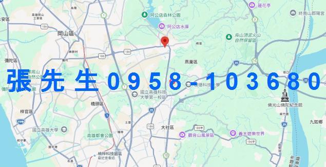 高雄法拍法拍屋-3