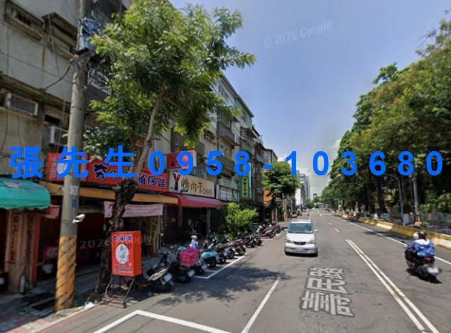 高雄法拍法拍屋-1