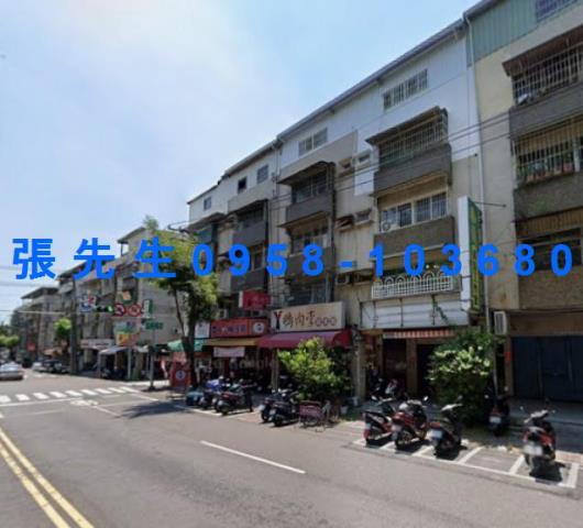 高雄法拍法拍屋-2