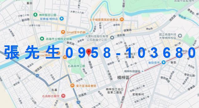 高雄法拍法拍屋-3