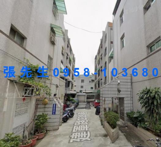 高雄法拍屋法拍-1