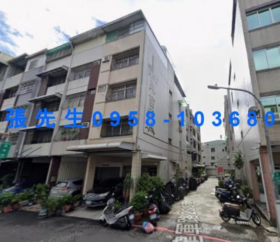 正義車站鳳山高中稀有3房1樓美寓