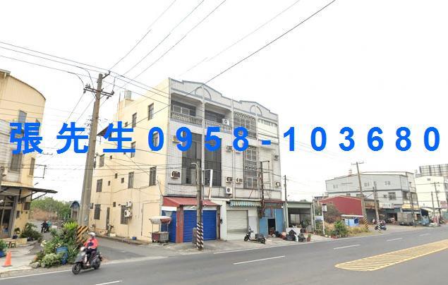 屏東法拍屋法拍-2