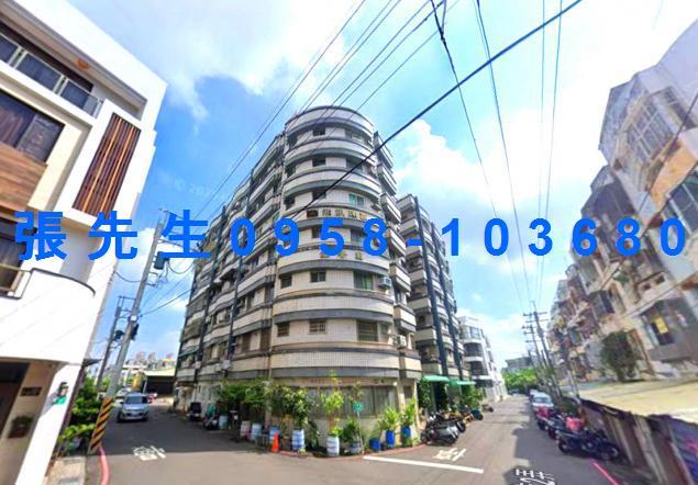 台南市永康區自強路法拍屋代標法拍屋網站法拍屋公告查詢法拍代標