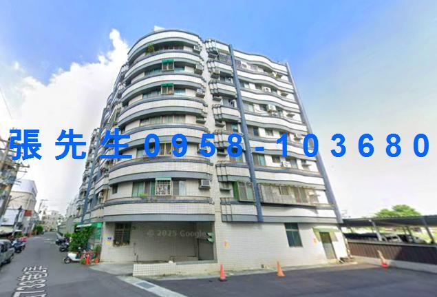 台南法拍屋拍賣-2