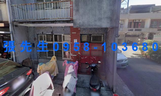 宜蘭羅東法拍法拍屋-1