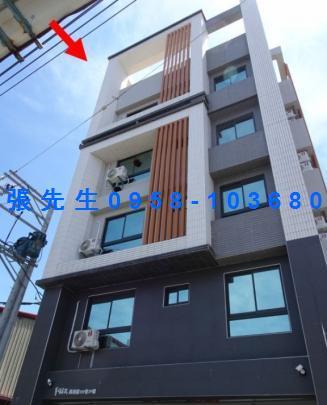 屏東內埔法拍法拍屋-1