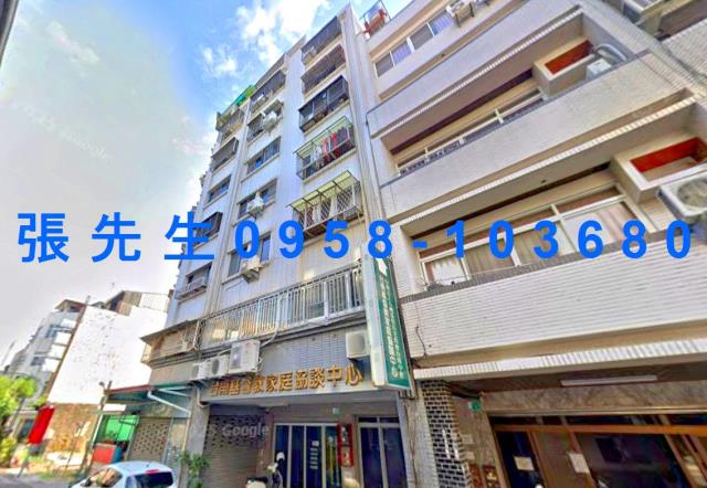 台南東區法拍法拍屋-2