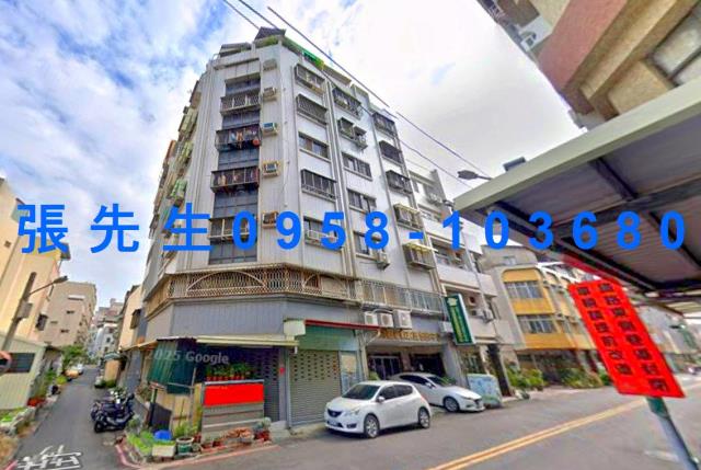 台南東區法拍法拍屋-3