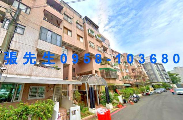 嘉義東區法拍法拍屋-1