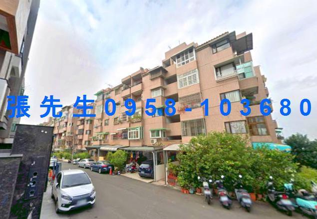 嘉義東區法拍法拍屋-3