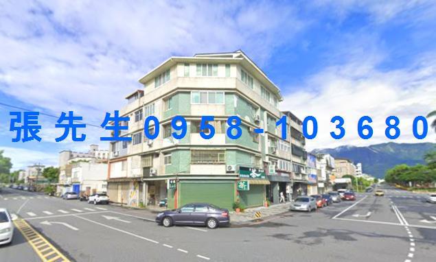 花蓮花蓮市法拍屋法拍-4