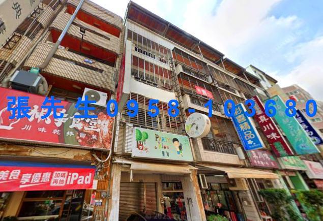 台中北區法拍屋北平路二段200號五樓透天金店面近北平黃昏市場