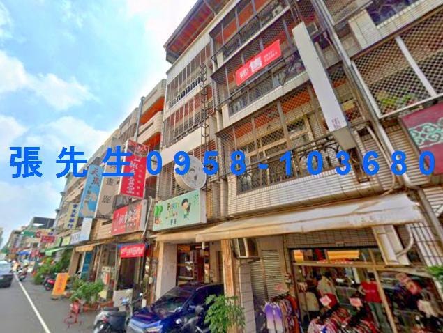 台中北區法拍屋法拍-1