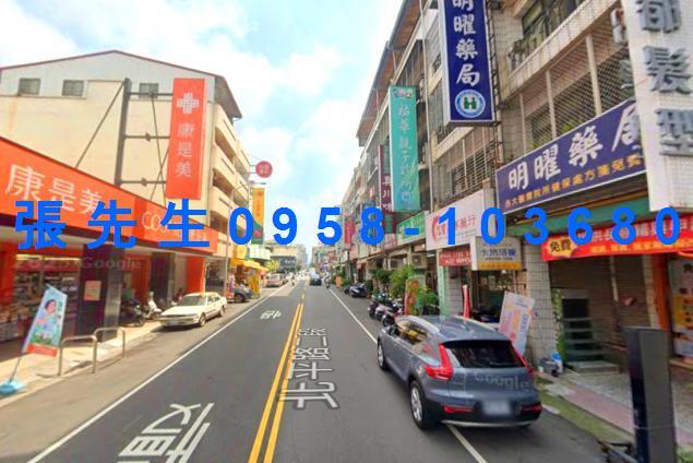 台中北區法拍屋法拍-3