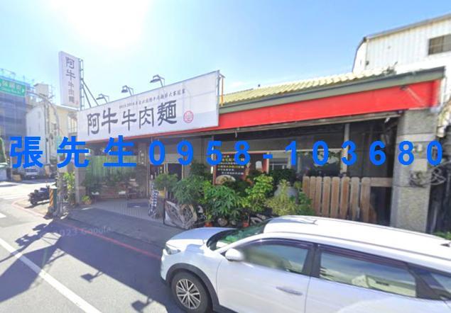 台東台東市拍賣法拍屋-4