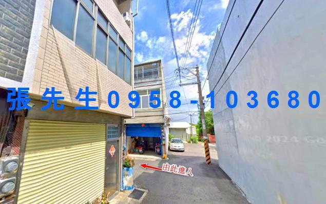 台中清水法拍法拍屋-3