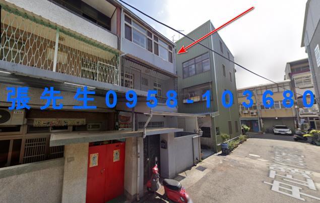 苗栗苗栗市法拍法拍屋-1