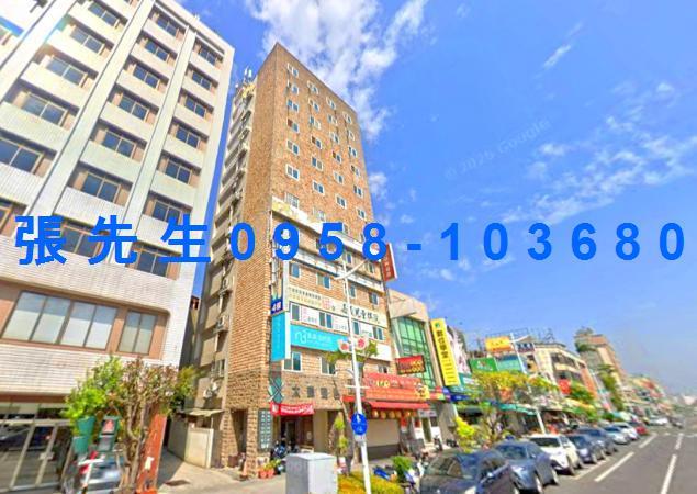 嘉義西區法拍屋法拍-1