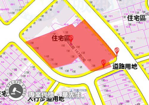 新北蘆洲法拍屋法拍-9