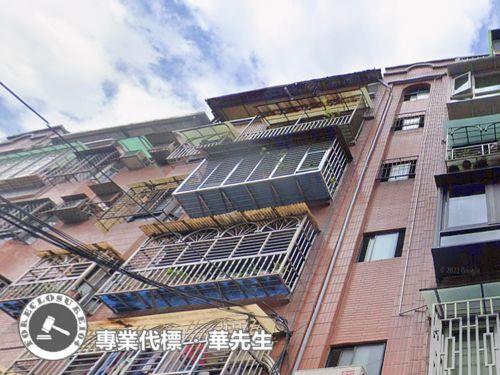 新北蘆洲法拍屋法拍-6